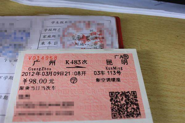 穷游云南1000元以内,穷游云南10天花费多少钱