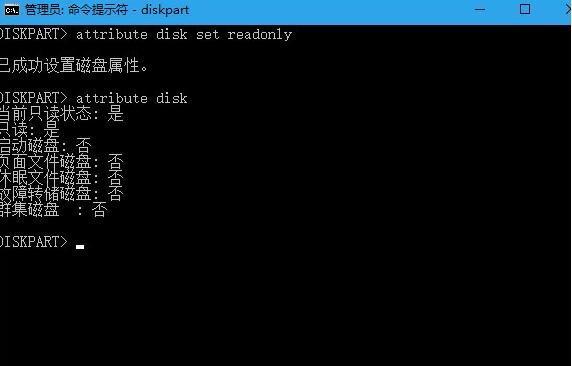 u盘写保护怎样恢复初始态势,u盘不读盘怎么修复恢复u盘数据