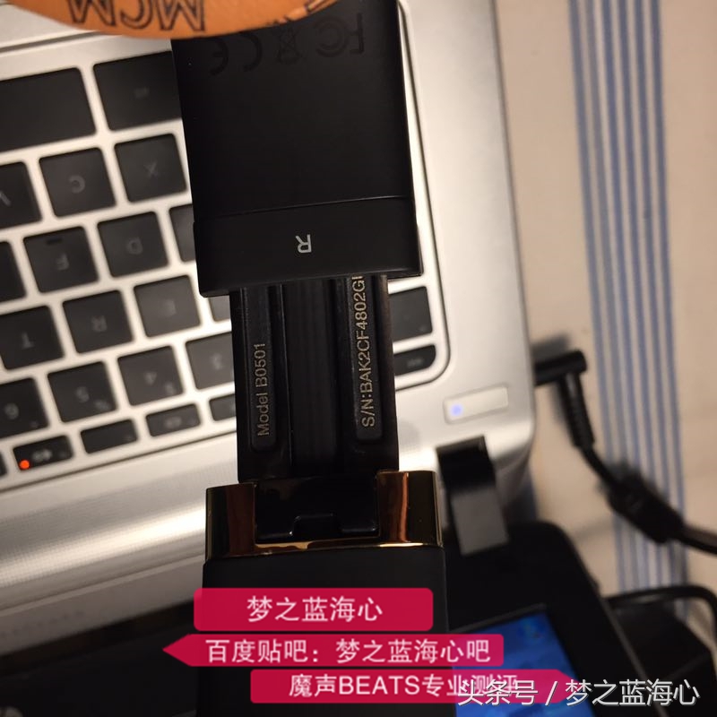 beats魔声魔音耳机,如何分辨beats入耳式耳机的真假