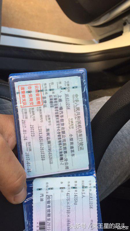 云南小伙租车游云南,云南自驾七日游最全攻略