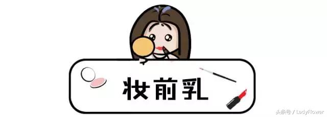 底妆怎么化比较贴,怎样选择适合自己的底妆