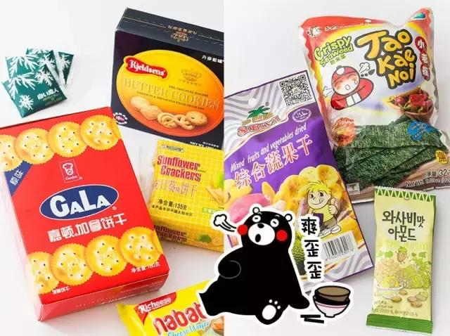 十款全球公认的爆款零食,40款零食测评胖了10斤的含泪推荐