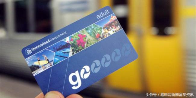 布里斯班出行攻略一张卡全部搞定