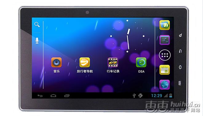 导航仪最新排名,导航仪品牌十大排名