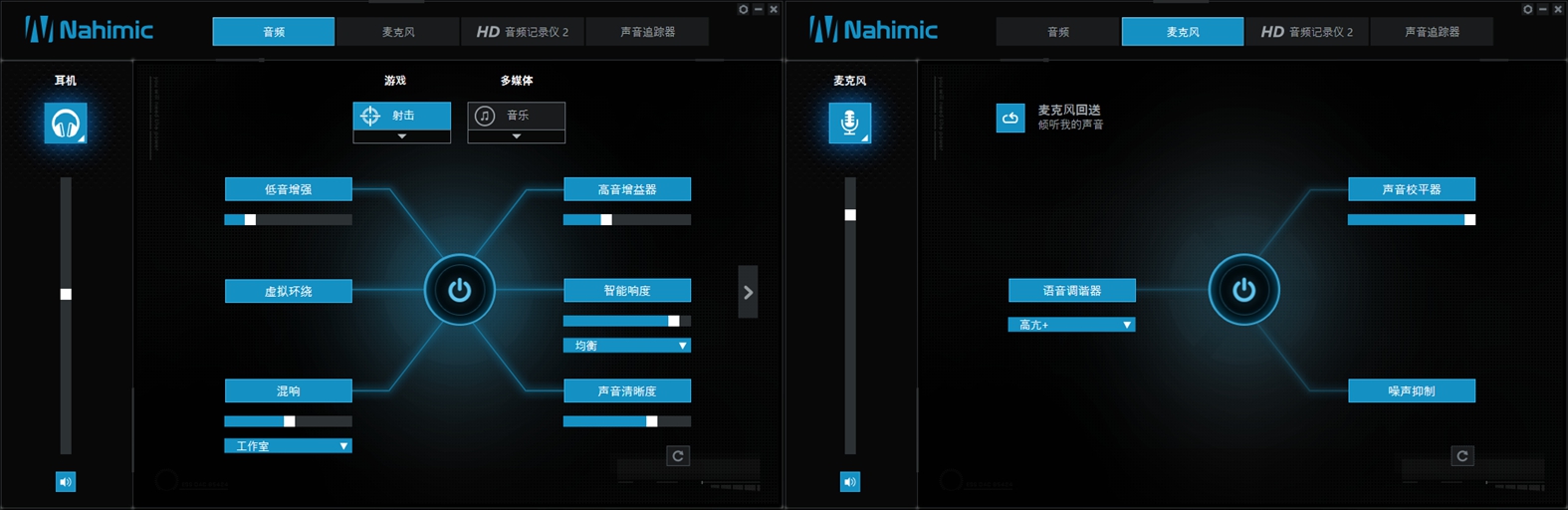 是谁？重头定义电竞主机，全面实测：宙斯盾3/Aegis3
