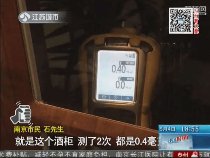 顾家家居全屋定制甲醛超标吗,顾家家居甲醛超标事件案例视频