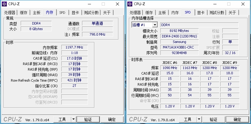 是谁？重头定义电竞主机，全面实测：宙斯盾3/Aegis3