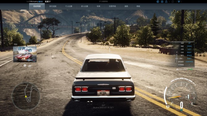 极品飞车online重头开服,腾讯开发的极品飞车