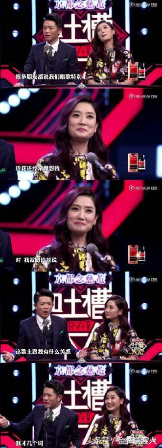 为什么有的人叫凤凰传奇,论真正的纯友谊还得是凤凰传奇