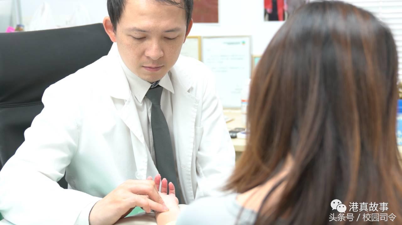 香港民间老中医,香港老中医药