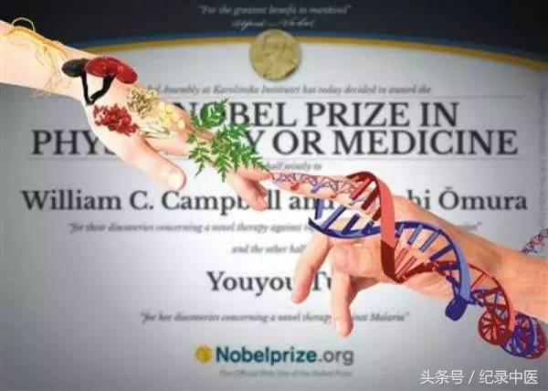 医武同源｜专访骨伤名医董路明