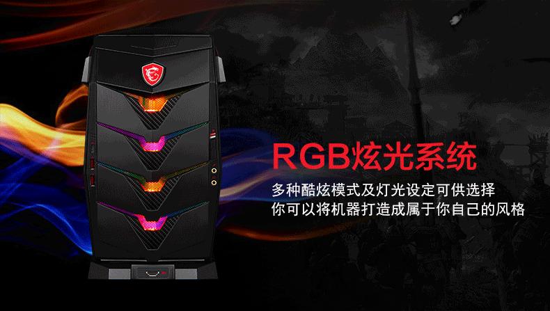 有钱任性更要会选，黄金分割机又来了！