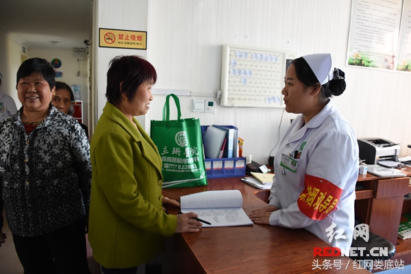 术业有专攻娄底立珊医院治疗肩颈腰腿痛有奇效