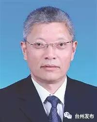 台州市最新拟提拔干部公示 (台州市市管领导干部任前公示通告)