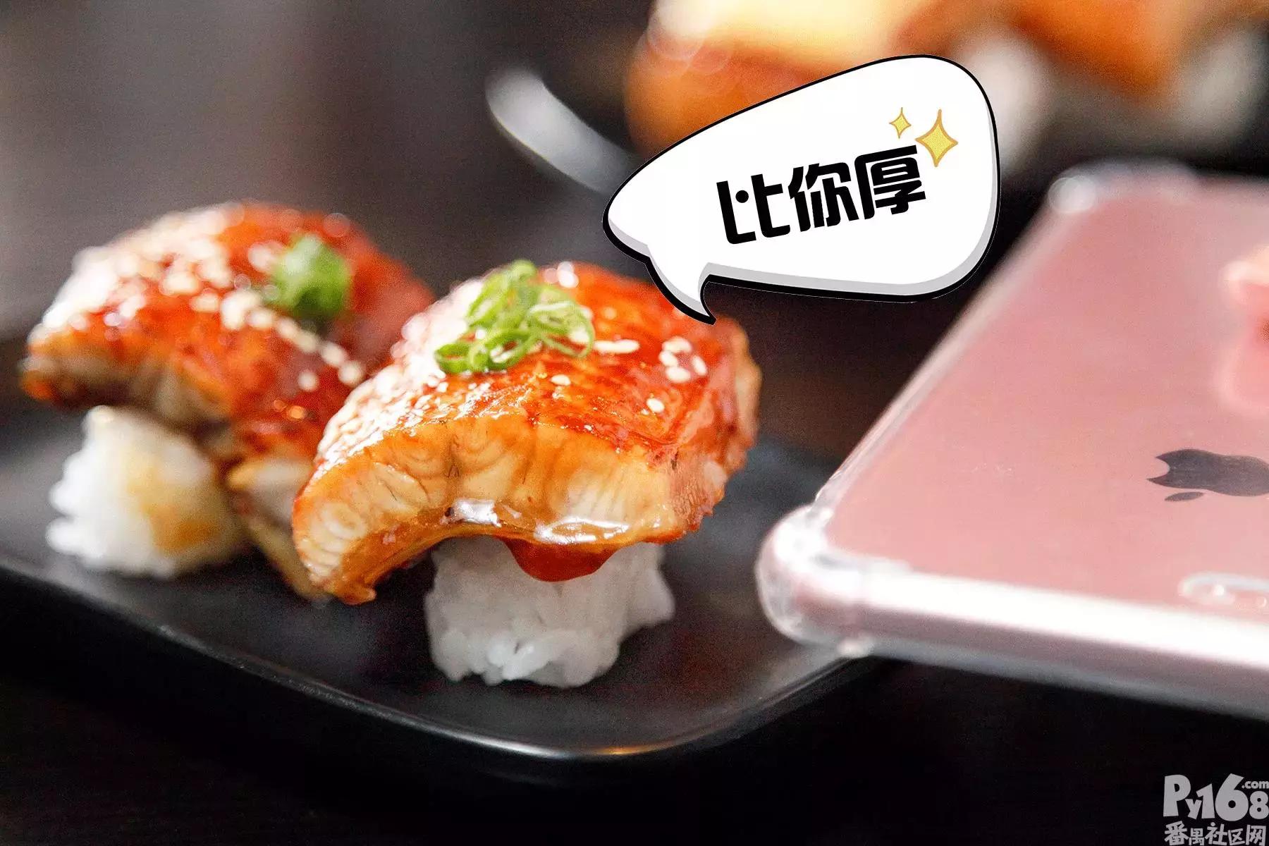 爱吃寿司の你！鲜炙轩火炙手握寿司一吃难忘