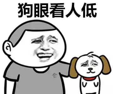 当别人说你矮怎么优雅的回答,当别人说你矮的时候怎么怼回去