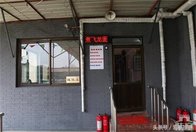 京津冀旅游农家院攻略,河北农家乐旅游攻略