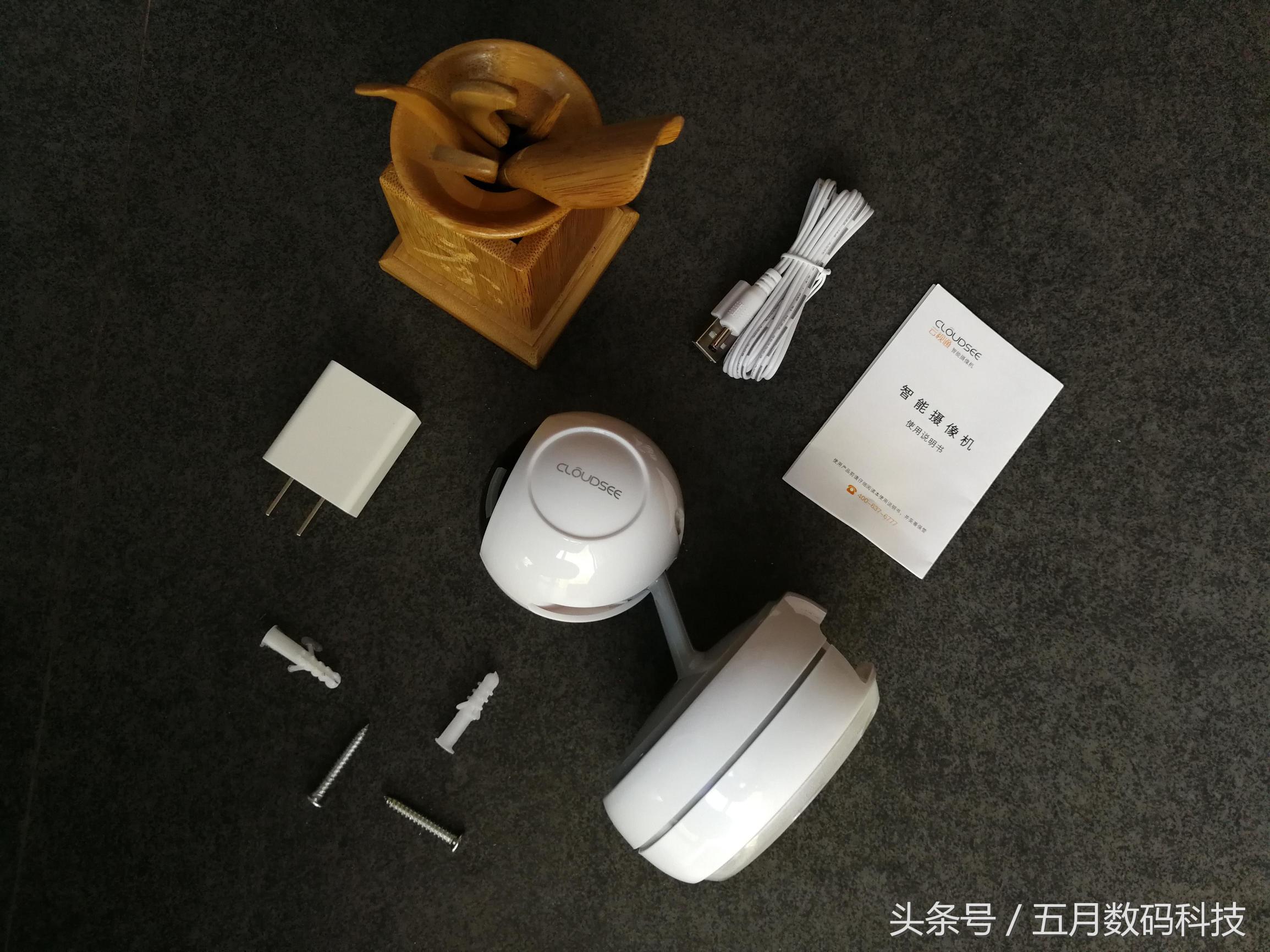 云视安监控摄像头怎么样,云视通监控摄像头