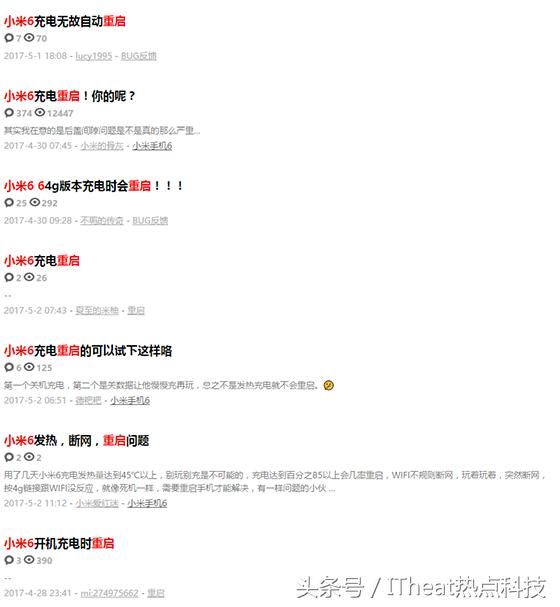 三星手机突然自动重启,三星突然重头启动