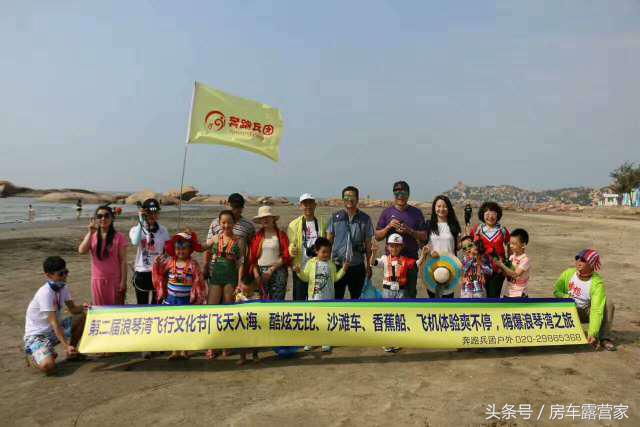 浪琴湾露营旅游攻略,浪琴湾露营玩法