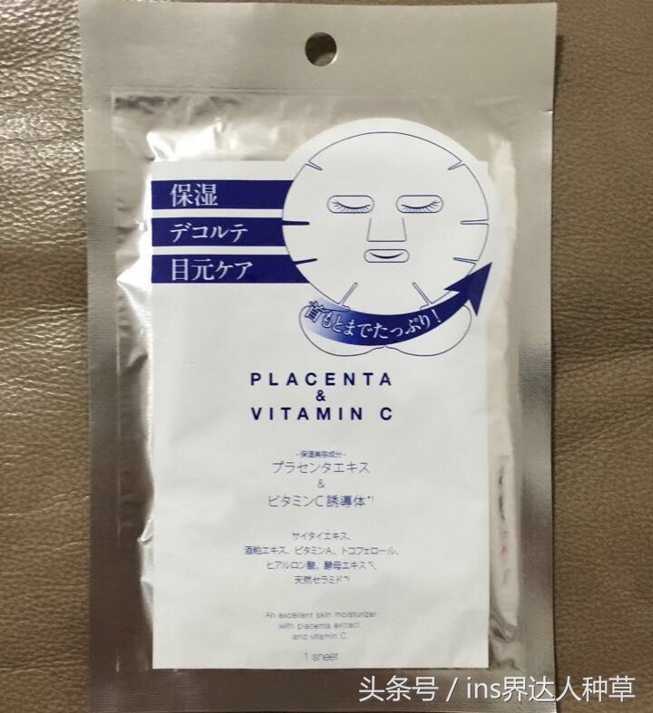 最好用的三个小众面膜推荐,6款平价保湿面膜