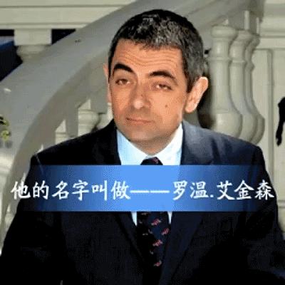 贝比，妍希你们用的是同一个造型师吗？