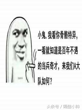 小说狗血剧情大吐槽视频,小说狗血剧情大吐槽