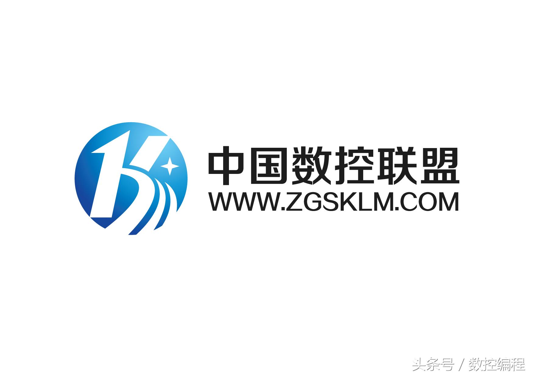 新代雕刻机操作教程视频,新代雕刻机工作原理