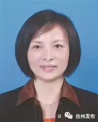 台州市最新拟提拔干部公示 (台州市市管领导干部任前公示通告)