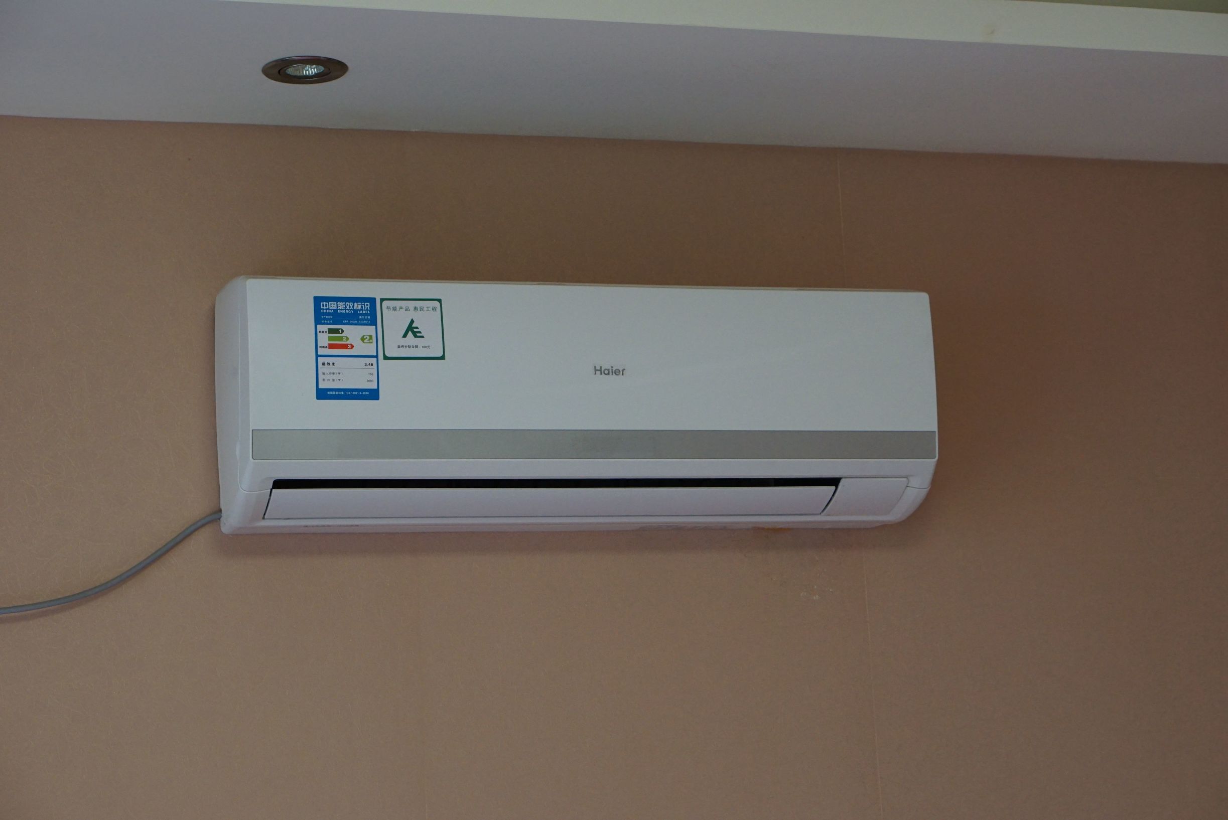 aqara绿米智能家居系统体验馆,绿米aqara智能家居用什么网络