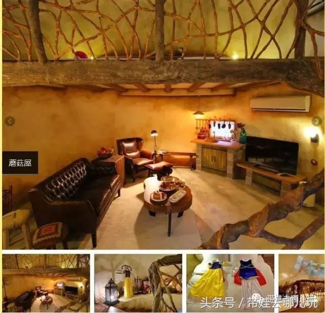 台湾花莲云顶民宿,台湾高雄花莲民宿