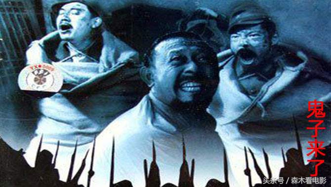 令人深思的黑色幽默电影,最好看的黑色幽默电影