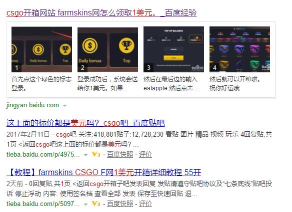 csgo现在值得入手的皮肤,适合现在入手的csgo皮肤