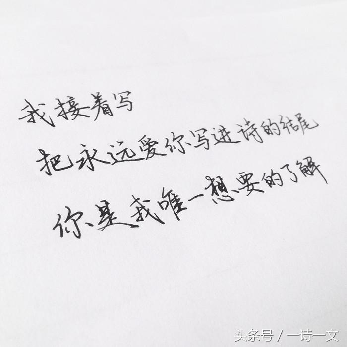 没我的日子你别来无恙伤心版,没我的日子你别来无恙抖音谁唱的