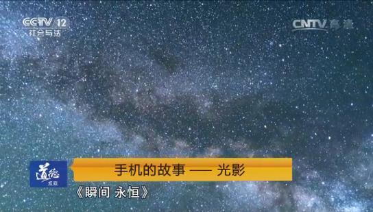 努比亚摄影师,摄影师的梦想作品