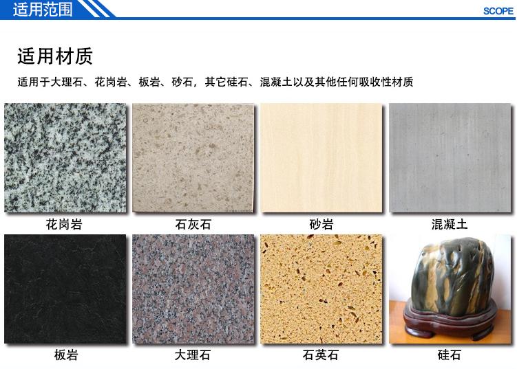 豪宅都喜欢的石材干挂，施工方式跟防护措施你了解过吗？