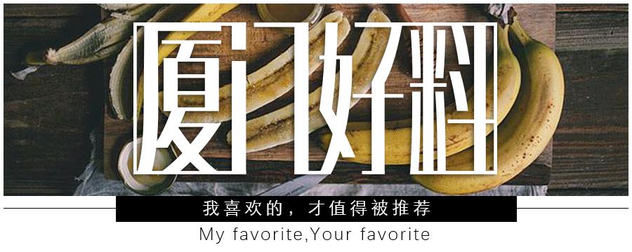 来龙岩必吃的清汤粉,龙岩最好吃的牛肉粉