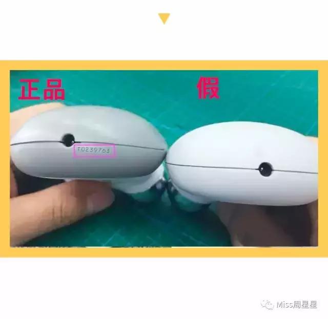 nuface美容仪怎么测正品,怎么辨别真伪美迪惠尔面膜