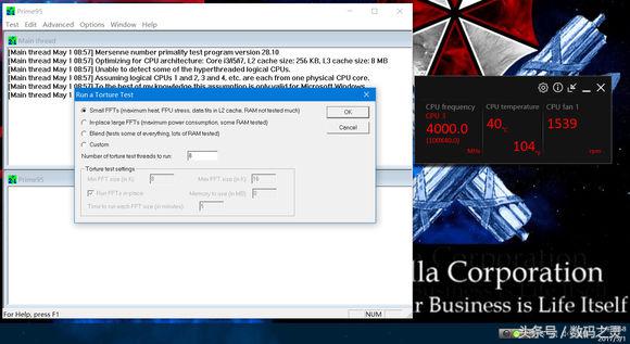 普通风冷能不能压住I76700K，测试