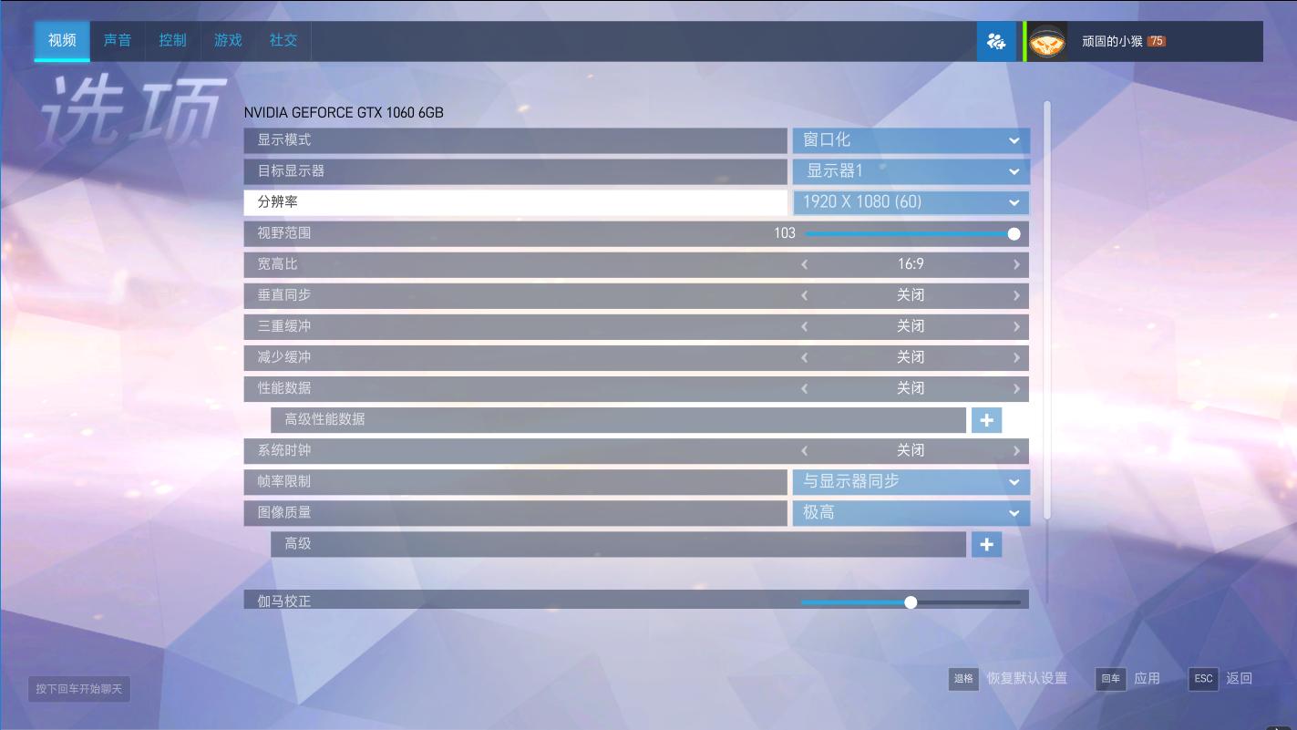 是谁？重头定义电竞主机，全面实测：宙斯盾3/Aegis3