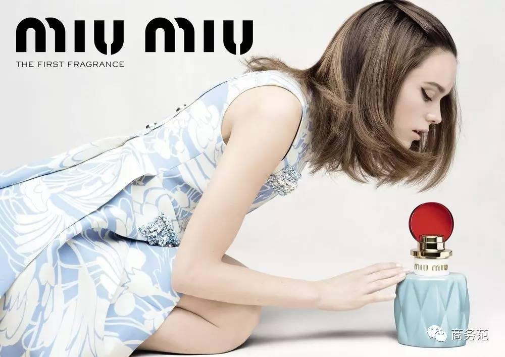 连NewGucci都出香水了，看来手是保不住了……