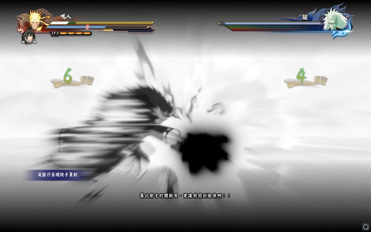 是谁？重头定义电竞主机，全面实测：宙斯盾3/Aegis3