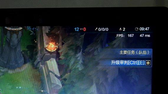 是谁？重头定义电竞主机，全面实测：宙斯盾3/Aegis3