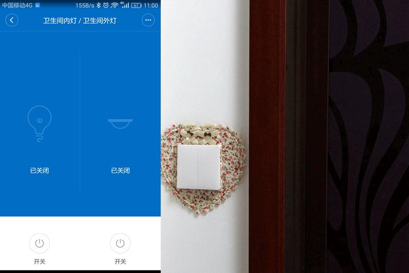 aqara绿米智能家居系统体验馆,绿米aqara智能家居用什么网络