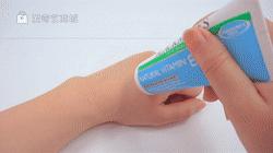 范冰冰推荐的维e面霜,范冰冰的面霜有什么功效