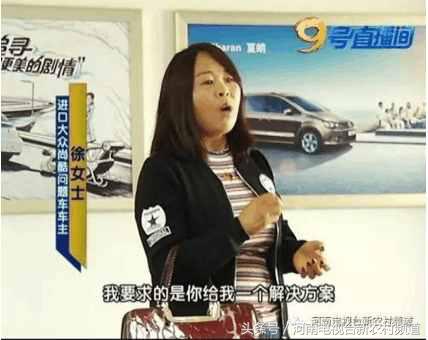 尚酷变速箱老化,买新车一年变速箱出问题怎么办