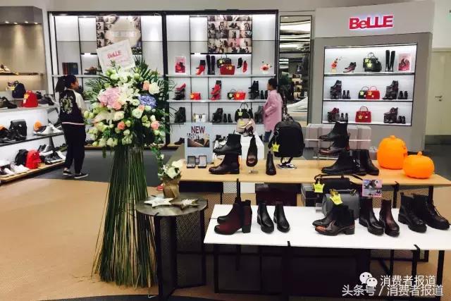 伤心，中国鞋业大王门店不断倒闭，我还能上哪儿买鞋去？