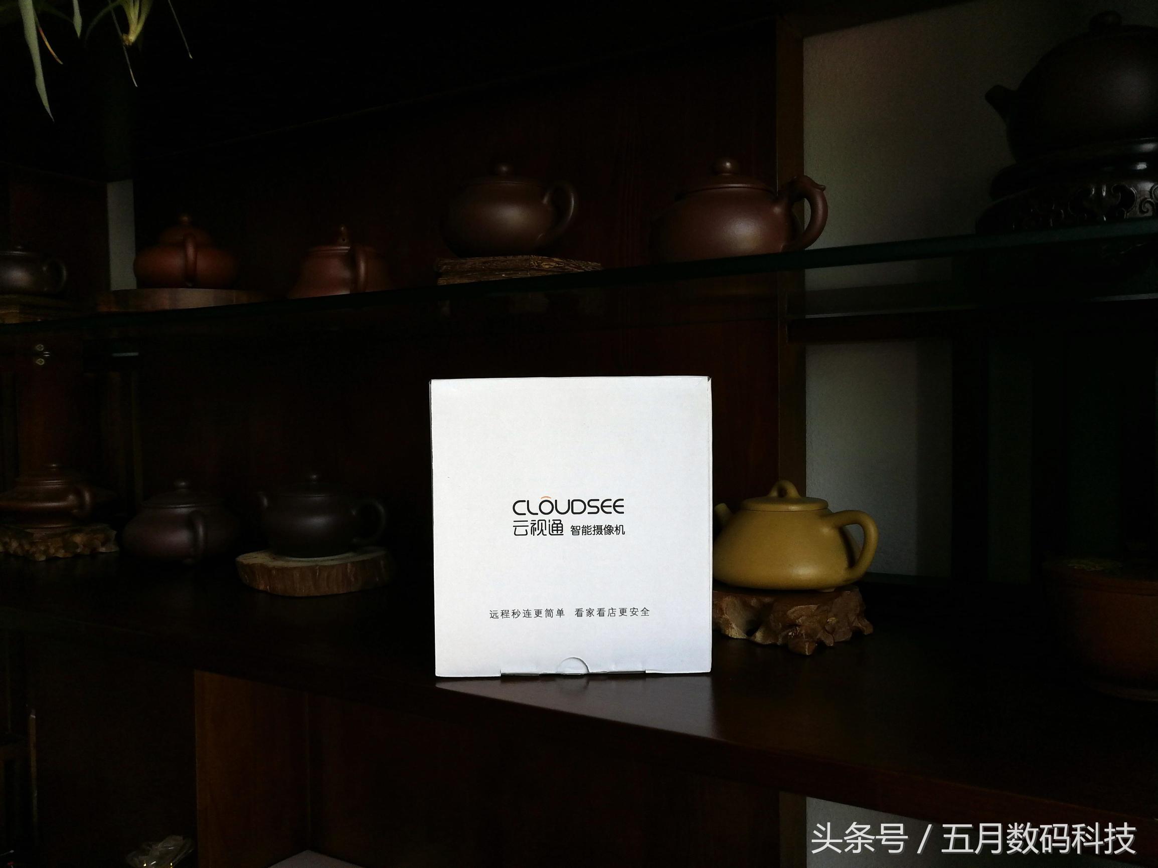 云视安监控摄像头怎么样,云视通监控摄像头