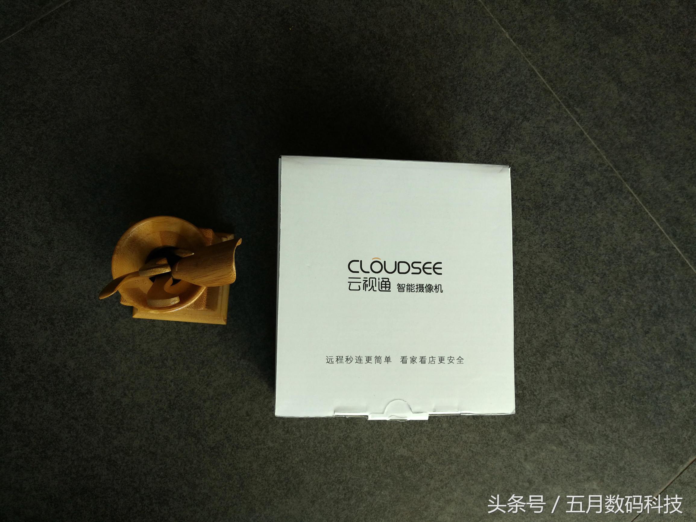 云视安监控摄像头怎么样,云视通监控摄像头