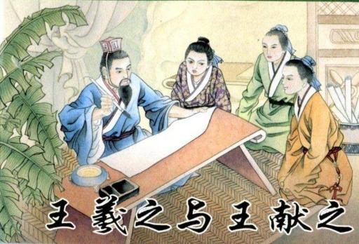 山东的七大名门望族,山东省16个地级市面积